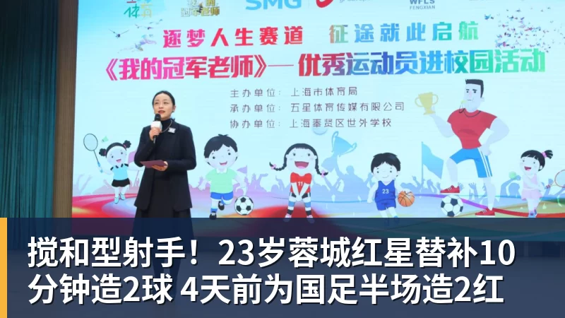 黑七成功!恩比德34+12+6,76人再胜凯尔特人,1 - 华体会体育 - 华体会体育·(中国)官方网站